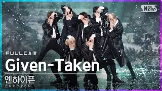 [안방1열 직캠4K] 엔하이픈 'Given-Taken' 풀캠 (ENHYPEN Full Cam)│@SBS Inkigayo_2020.12.06.