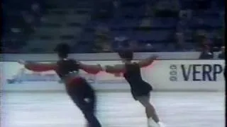 Pershina & Akbarov (URS)  - 1982 Worlds, Pairs' Short Program (Secondary Broadcast Feed)