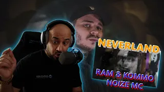 💀 Реакция на Грязный Рамирес (RAM) & KOMMO, Noize MC — Neverland (Single, 2022)💀