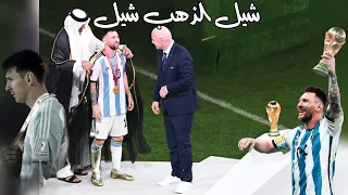 ليلة من ليالي ميسي / كأس العالم قطر 2022 / تعليق  خالد الحدي وحفيظ دراجي 🔥😍