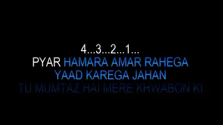 Pyar Hamara Amar Rahega Karaoke Asha Bhosle - Mohammed Aziz