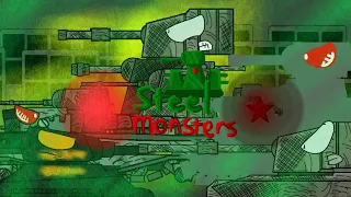 [Steel Monsters] Trailer (Re-Upload)