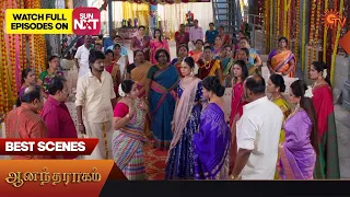 Anandha Ragam - Best Scenes | Part-1 | 13 August 2023 | Sun TV