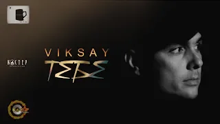 VIKSAY - Тебе (Премьера клипа, 2018)