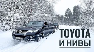 Toyota Fortuner в деле! Порвали Sекуру, испытали переносную лебедку Риф! Часть 1