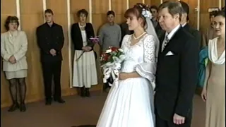 Wedding #5 Russia 90s. part 1 "Painting in the registry office" Свадьба 90х часть 1, Выкуп и роспись