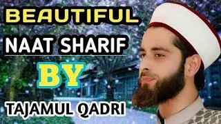 Most beautiful heart touching kashmiri naat shareef by Tajamul Qadri /Mahroy Madni Lalh gullan