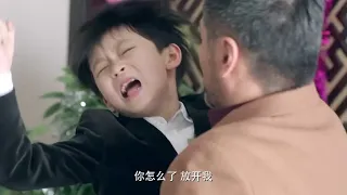 小三带男主儿子过生日，不料男主儿子大闹餐厅  💕 中国电视剧