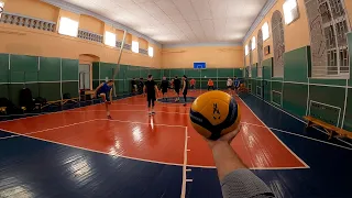 Волейбол от первого лица | VOLLEYBALL FIRST PERSON 2023