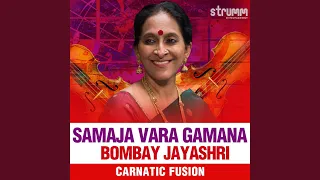 Samaja Vara Gamana