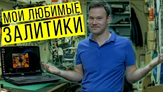 Ремонтирую ОГРОМНЫЙ ноутбук Acer после попадания жидкости