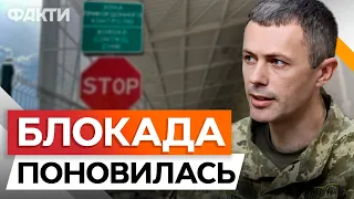 На КОРДОНІ ЗНОВУ черги 🛑 Речник ДПС про НОВІ ПРОТЕСТИ польські ФЕРМЕРІВ