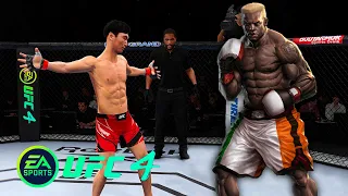 UFC4 Doo Ho Choi vs Bob Street Boxer EA Sports UFC 4 PS5