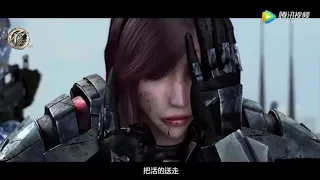 超神学院第五季 雄兵连 第11集