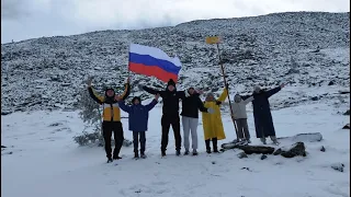 Покорили гору Иремель🗻