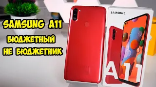 Samsung A11 Обзор и тест. Удивительный бюджетник от Samsung