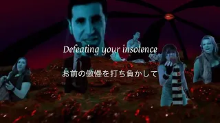 Serj Tankian - Left Of Center (Alternate Version)  和訳　Lyrics  [Official Video]