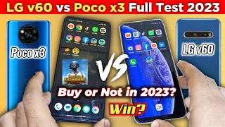 LG v60 vs Poco x3 Detailed Comparison test 2023 Pubg Test | Fastest Device in 2023?Which one to Buy?