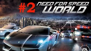 ✪ Let's Play Need For Speed World Part 2 [FULL HD1080]