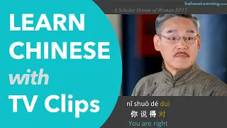 Learn Chinese through TV Drama