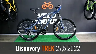 Відео огляд на велосипед Discovery Trek 27,5" модель 2022 року