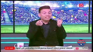 الزملكاوي اسلام علوي .." جمهور الزمالك محتاج يفرح بإستمرار مش بالقطعة "