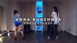 Элджей - Рваные джинсы | Anna Korzhova | STRIP CHOREO | Студия танца Delight