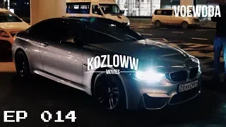 EPISODE 014 | Выписка BMW M4 | Встреча с Аланом Енилеевым