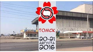 #VLOG: Siberia Otaku Saiten 2016