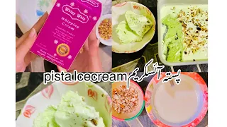 Pista Ice cream |Soft pista ice cream Recipe |Without machine | Homemade Ice cream Recipe with Dua