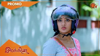 Ilakkiya - Weekend Promo | 17 October 2022 | Sun TV Serial | Tamil Serial