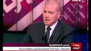 Beirut Al Yawm - Saleh Mashnouk 27 Oct 2012