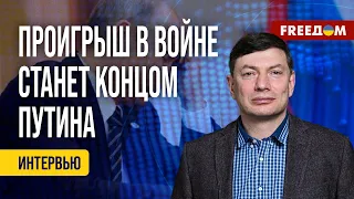 ⚡️ Возможная смерть Кадырова станет ПОЛНОЙ КАТАСТРОФОЙ для Путина, – Эйдман