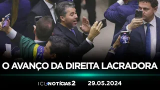 ICL NOTÍCIAS 2 - 29/05/24 - CENTRÃO SE UNE À EXTREMA DIREITA E IMPÕE DERROTA AO GOVERNO