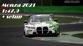 Hotlap Monza 2021 ACC BMW M4 GT3 1:47.9 + Setup