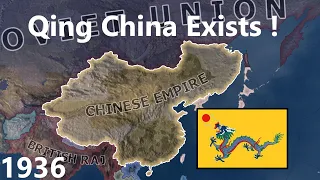 What If The Qing Empire Returned In 1936 ? Hoi4 Timelapse