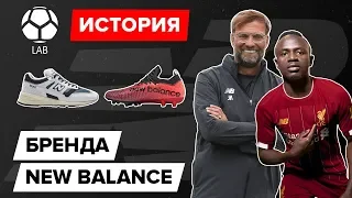 Brand History New Balance | What will happen after Liverpool?