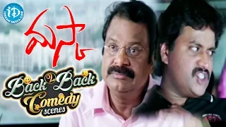 Maska Movie Back To Back Comedy Scenes || Ram, Sunil, Dharmavaram, Brahmanandam