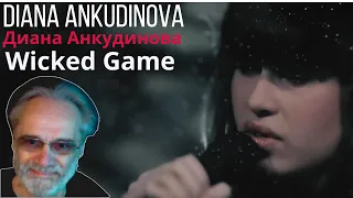 DIANA ANKUDINOVA (Диана Анкудинова) - Wicked Game | REACTION by @GianniBravoSka