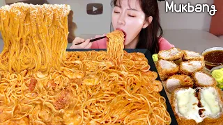 REAL MUKBANG▶spicy shrimp Rosé cream pasta & Pork cutlet EATINGSHOWㅣREAL SOUNDㅣ ASMR MUKBANGㅣ