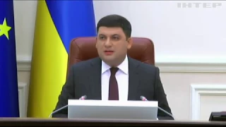 Гройсман просить Порошенка звільнити керівника "Укроборонпрому"