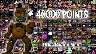 Ultra Custom Night | 207/20 - 41,410 Points!