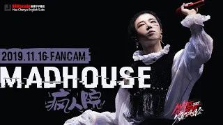 [ENG/GRE/FRE SUB] 《Madhouse》Hua Chenyu Mars Concert Fancam ll 華晨宇 瘋人院 20191117@ST 08042yu