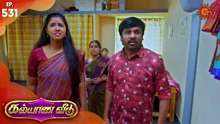 Kalyana Veedu - Episode 531 | 9th January 2020 | Sun TV Serial | Tamil Serial