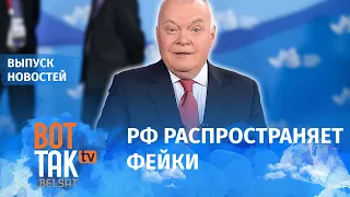 Пропагандисты РФ настраивают одесситов против власти.В Чечне исправляют трудных подростков из "ЛДНР"