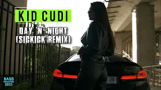 Kid Cudi - Day 'N' Night (Sickick Remix) | CAR MUSIC | BASS BOOSTED 2021
