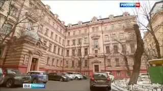 В Москве арестован предприниматель, захвативший здания в центре города