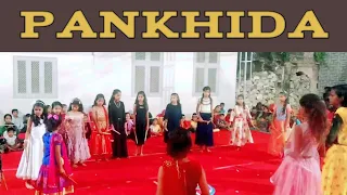 PANKHIDA | GARBA | DANDIYA | NATSHREE | FOLK | NAVRATRI | RAJESH MISHRA