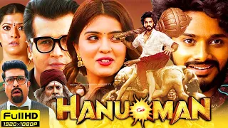 HanuMan Full Movie in Hindi Dubbed HD | Teja Sajja, Amritha Aiyer, Vinay Rai  | Review & Facts HD