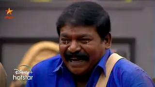 Bigg Boss 5 Tamil - Promo 1 | 12th December 2021 | Vijay Television